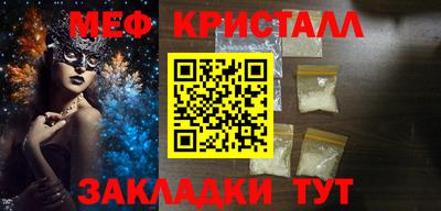 Альфа ПВП Свободный