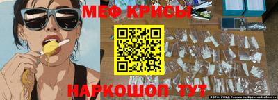 Альфа ПВП Свободный