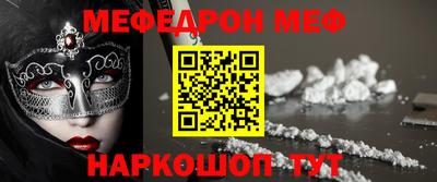 Альфа ПВП Свободный