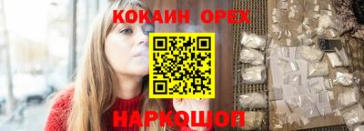 Альфа ПВП Свободный