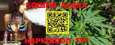 Альфа ПВП Свободный