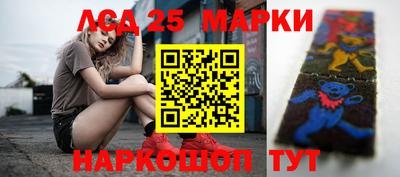 Альфа ПВП Свободный