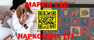 COCAINE Северобайкальск