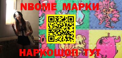 COCAINE Северобайкальск