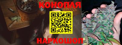 COCAINE Севастополь