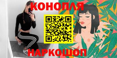 Альфа ПВП Свободный