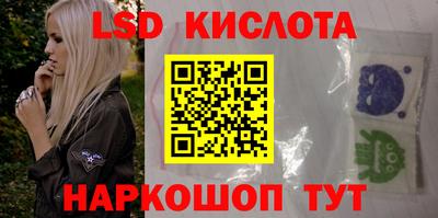 COCAINE Северобайкальск