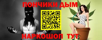 Альфа ПВП Свободный