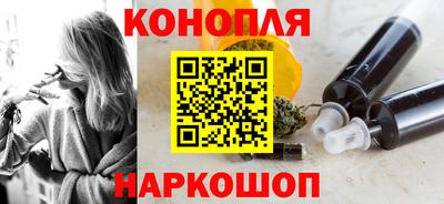 COCAINE Севастополь