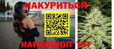 Альфа ПВП Свободный