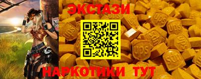 COCAINE Северобайкальск