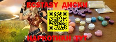 Альфа ПВП Свободный