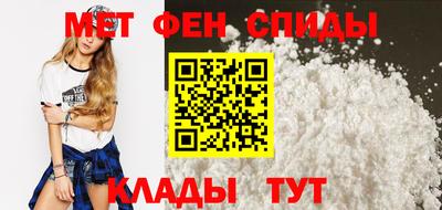 Альфа ПВП Свободный