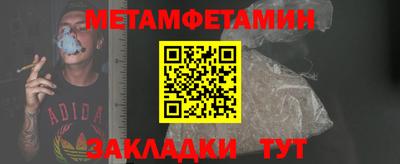 Альфа ПВП Свободный