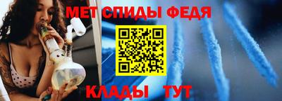 COCAINE Севастополь
