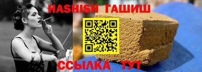 COCAINE Северобайкальск