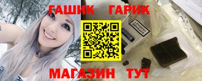 COCAINE Северобайкальск