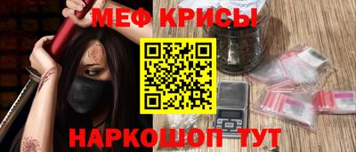 COCAINE Северобайкальск