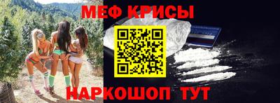 Альфа ПВП Свободный